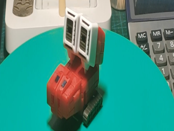 万代 FW SMP 传说巨神伊迪安 伊甸 Sol Amber