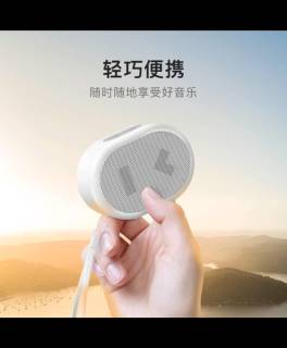 小度音箱：便携稳定，远离数码“坑”