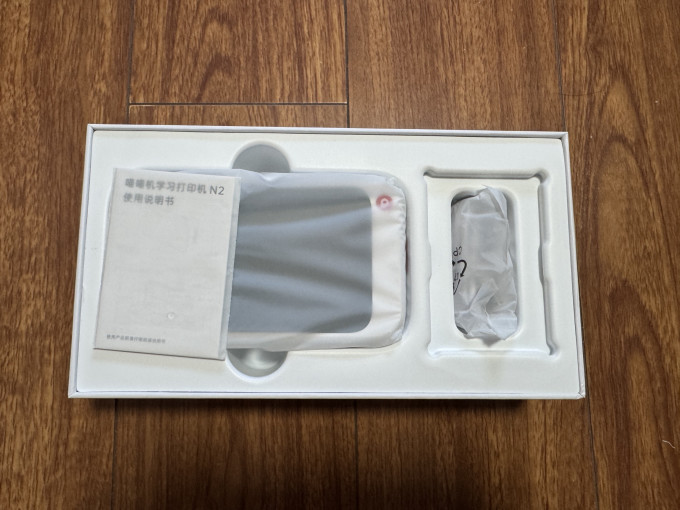 喵喵机打印机