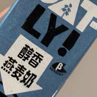 燕麦奶提升咖啡体验