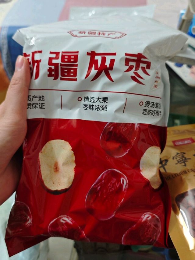 省心又实在的日常食补选择——享食兔去核红枣1000g