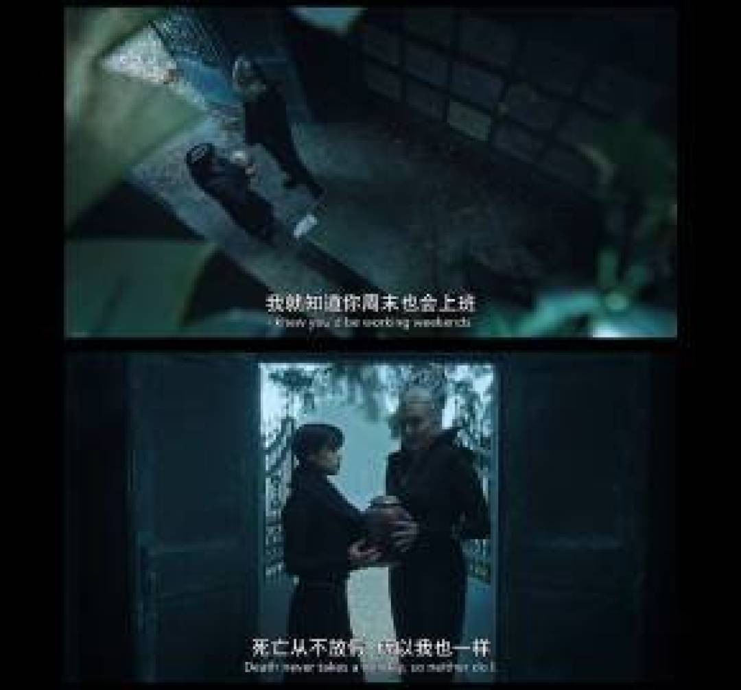 暗黑升级！Lady Gaga携神秘女爵引爆《星期三》第二季终章谜局