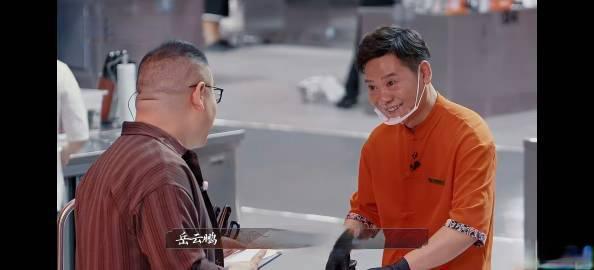 588元扬州炒饭翻车，做饭刷锅、饭后刷碗，你有好习惯吗？