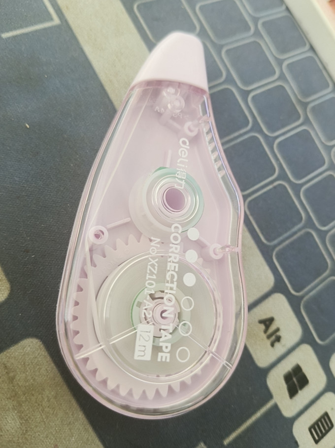 得力橡皮及涂改工具