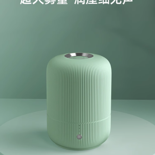 飞科加湿器，给你全方位的舒适体验✨