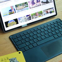 航世（BOW） HB321 “键盘触摸板一体”设备初体验