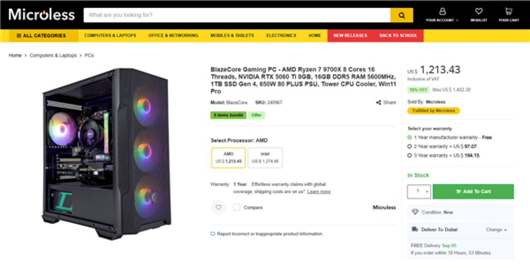 AMD无集显Zen5蓄势待发!锐龙7 9700F加速频率5.4GHz:略低于9700X