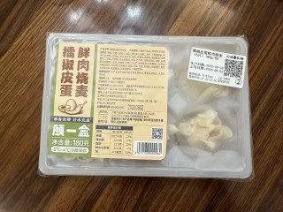 顾一盒 擂椒皮蛋鲜肉烧卖
