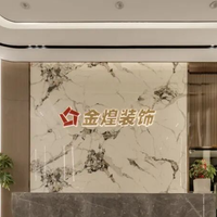 “我曾是一个兵”致敬家居建材家电行业的退伍军人们！