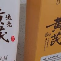BEAI黄芪洁面乳：温和清洁与滋养