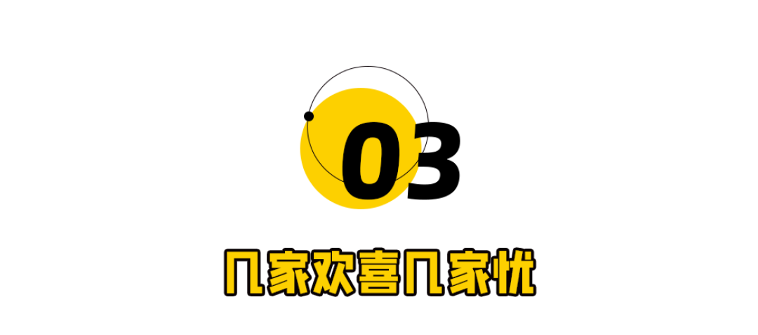 彻底停产,“国产保时捷”死透了!