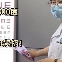 学生最建议买三款台灯有哪些？口碑爆棚的学生护眼灯推荐，护眼好