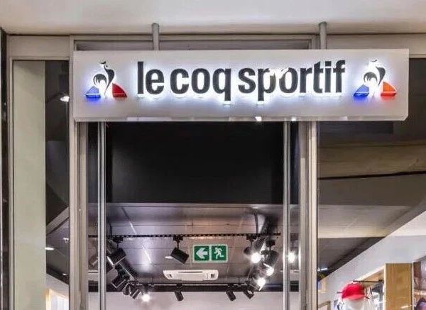 出手6000万欧元，LVMH家族“半边亲戚”救Le Coq Sportif