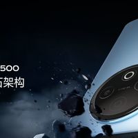满级防护，vivo Y500搭载IP69+防水+金刚架构重塑耐用标准