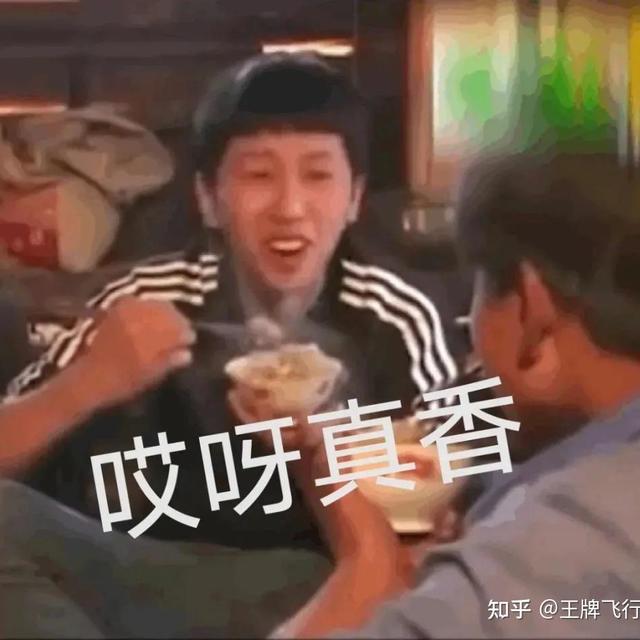 请问，按摩椅有用吗？到底值不值得买?