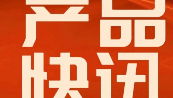仟盛装饰品牌—「经济实用型」全屋整装888元/㎡（按建筑面积）