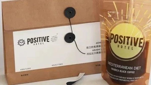 文末有测评！风很大的POSITIVE HOTEL地中海咖啡
