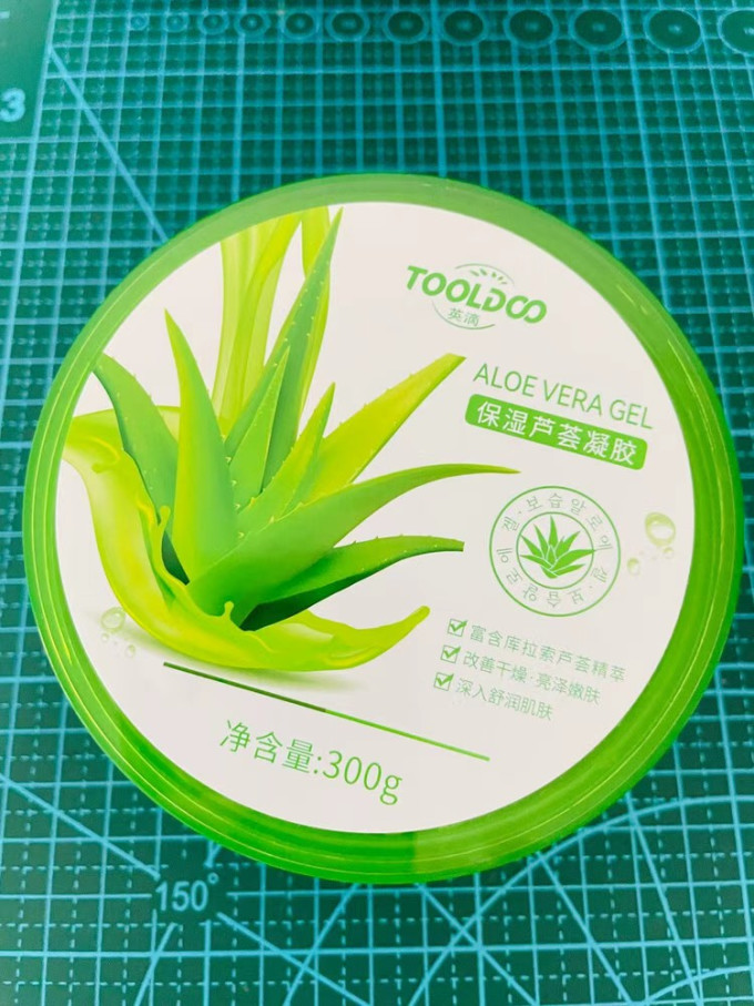 爽肤水