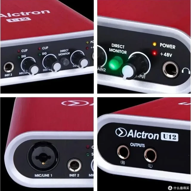 别错过Alctron U12声卡直播K歌录音一条龙搞定，小白也能轻松上手