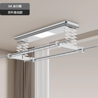 ✨解放双手的智能晾晒神器 | 金贵夫人电动晾衣架
