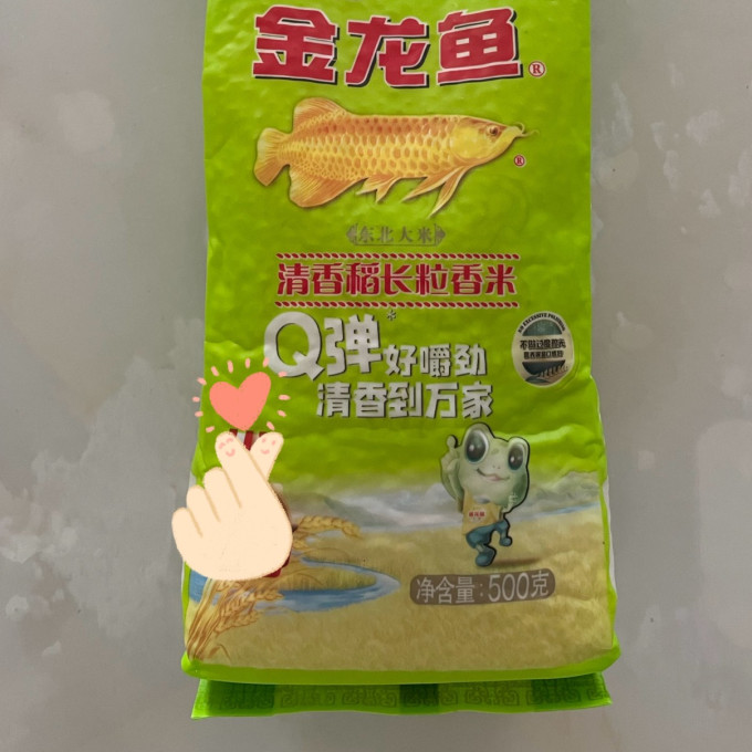 金龙鱼大米