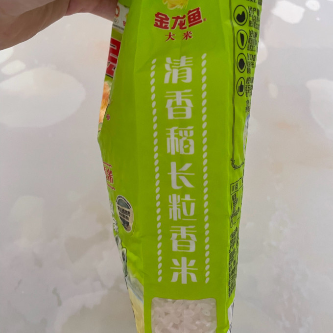 金龙鱼大米