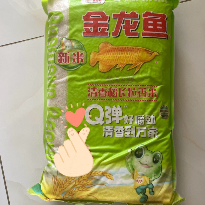 金龙鱼大米