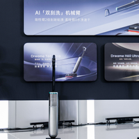 追觅科技发布T60 Ultra与H60 Ultra，洗地机进入AI双机械臂时代