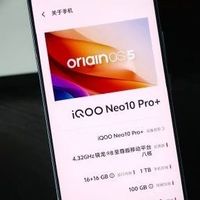 真我GT7、一加Ace5Pro和iQOO Neo10 Pro放一块，真的还挺难选的