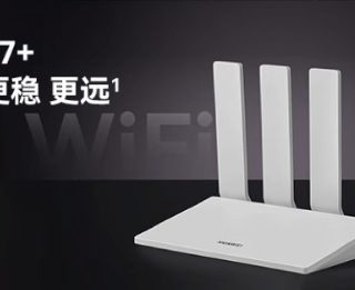 华为BE3 Pro+上市，Wi-Fi 7+家庭网络体验再升级