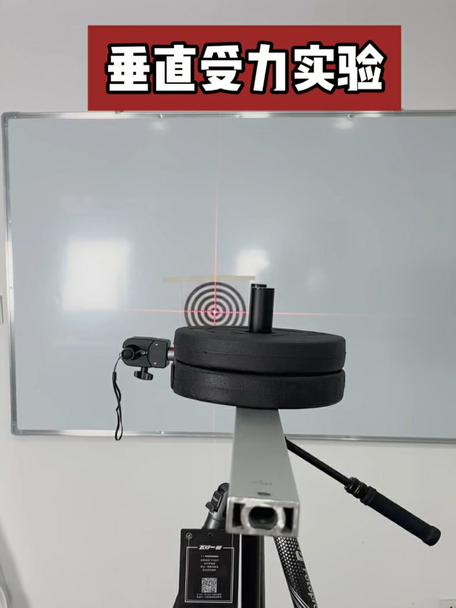 富图宝承重、稳定实测