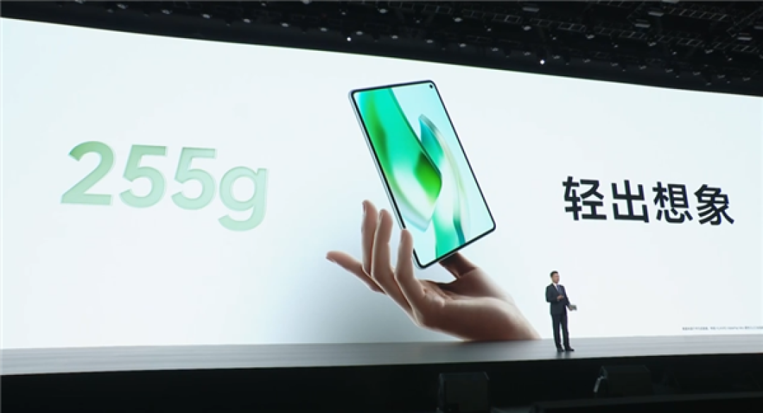 华为MatePad mini亮相：8.8英寸一手掌握 5.1mm超博