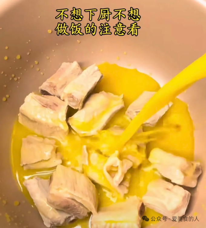 龙大猪肉