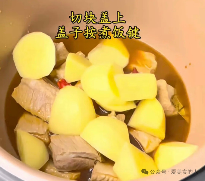 龙大猪肉