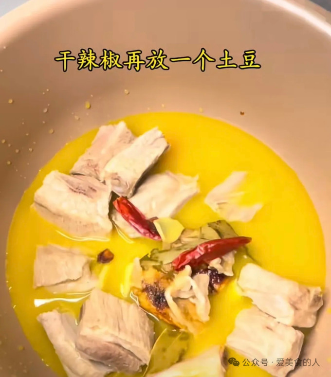 龙大猪肉