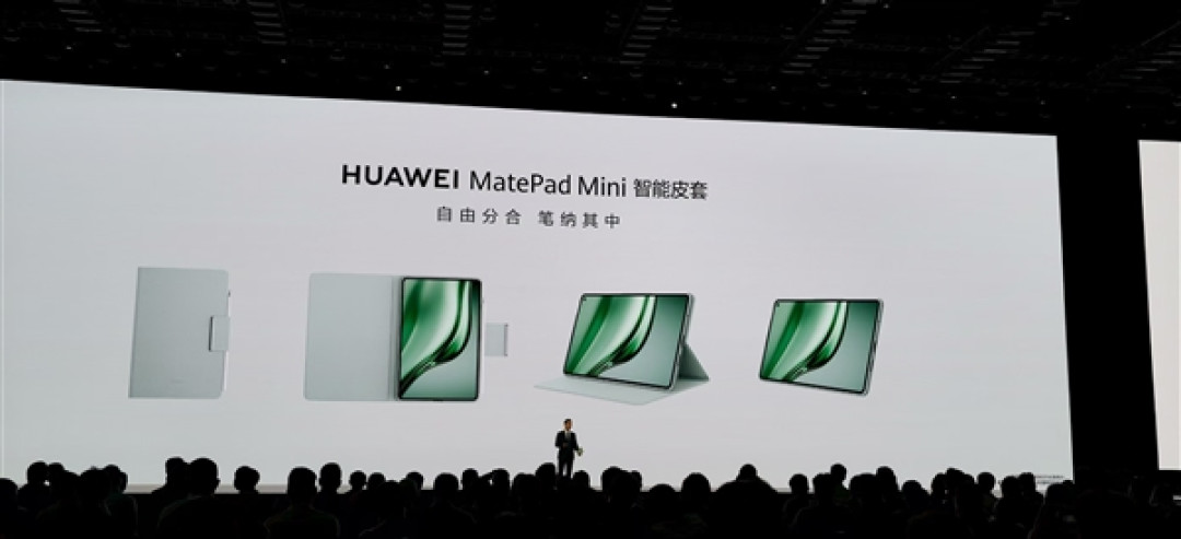 8.8英寸“大手机”!华为MatePad Mini发布:能打电话的小平板 3299元起