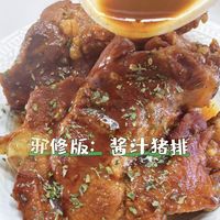 电饭煲“邪修”猪排！10分钟搞定外香里嫩