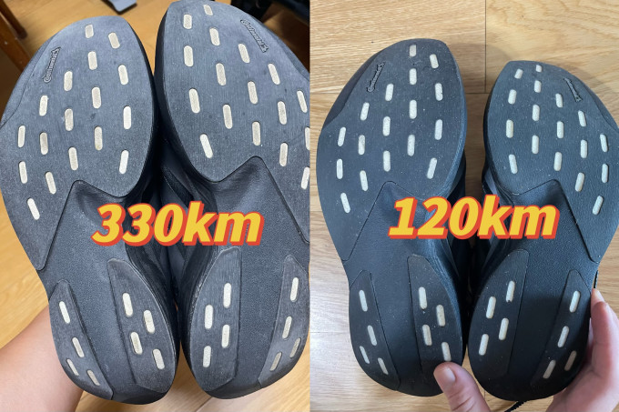 阿迪达斯跑鞋