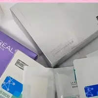 修复面膜怎么选？揭秘榜单前10款抗皱修复单品，赶紧收藏！