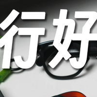 出行好物盘点❗️私藏5 个提升生产力小法宝