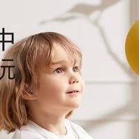 babycare弹力小皮球：宝宝运动与欢乐的粉色梦幻之选