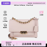#MK CECE 闭眼入 #轻奢包性价比之王