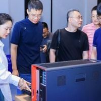 科研智能一体机发布：产学研协同破局科研智能化转型