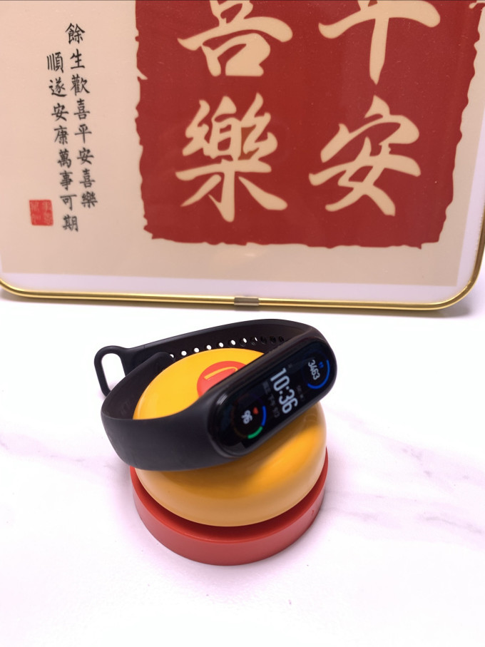 小米智能手环