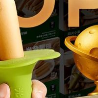 光合星球babycare婴幼儿磨牙棒：宝宝出牙期的贴心陪伴