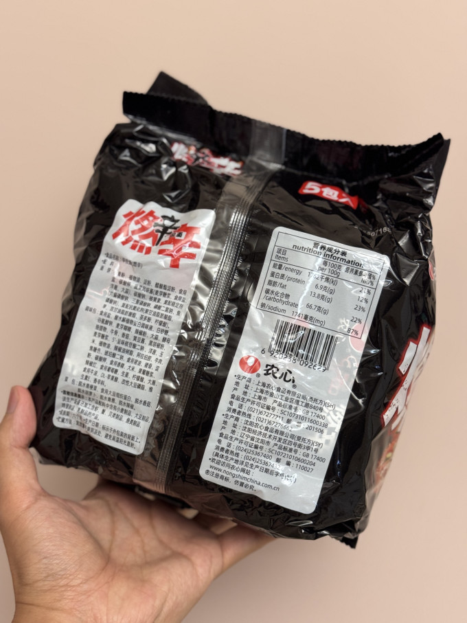 农心方便面/粉