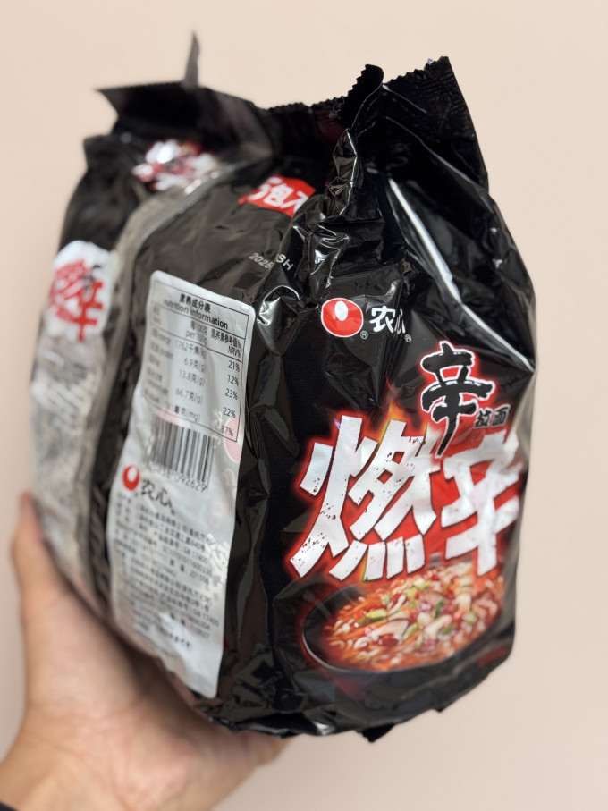 农心方便面/粉