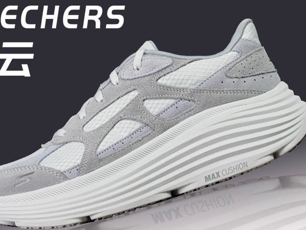 SKECHERS纵云｜从通勤到慢跑的旗舰平替