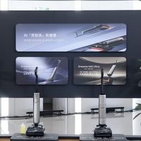 追觅T60 Ultra与H60 Ultra亮相，高端洗地机“AI双机械臂时代”