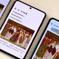 买折叠屏前必看：三款热门机型尺寸与体验实测